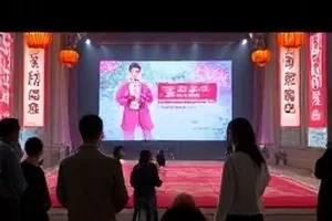 《白鹭计划》验收现场记录本与签字页