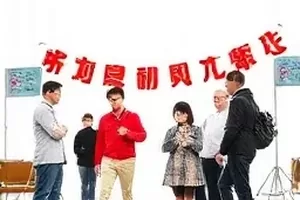 《第二封信》发布日历上被划掉的更新日