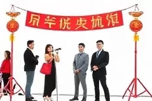 《拾光旅店》售后工单处理时长截图