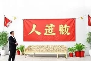 《青柠集市》抽检记录缺失页面的文件夹